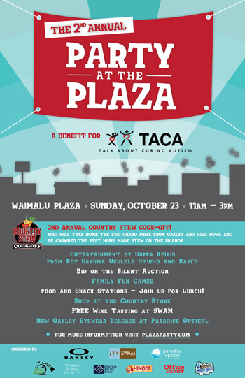 Party at the Plaza 2011 poster